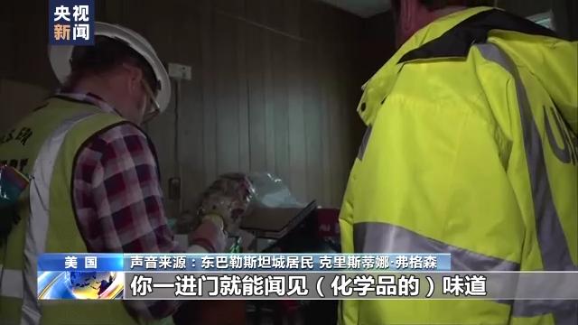 
北京大学肿瘤医院黄牛代挂号电话票贩子号贩子网上预约挂号,住院检查加快,“毒火车”致环境灾难 美政府称“安全”引各方质疑