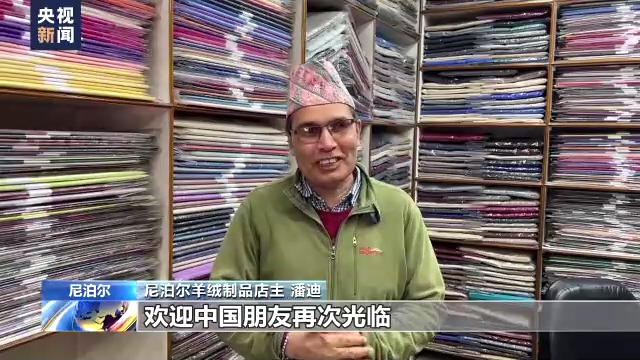 
首都医科大学附属儿童医院黄牛代挂号电话票贩子号贩子网上预约挂号,住院检查加快,尼泊尔旅游市场积极筹备 期待中国游客到来
