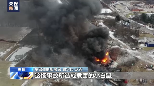 
江苏省人民医院黄牛代挂号电话票贩子号贩子网上预约挂号,住院检查加快,美俄亥俄州脱轨火车车厢闯进居民后院 至今无人接管