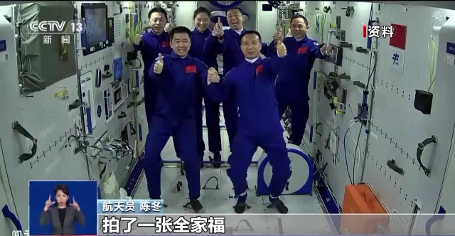
南京市口腔医院黄牛代挂号电话票贩子号贩子网上预约挂号,住院检查加快,神舟十四号航天员乘组与记者见面会：为太空之家点赞 为祖国自豪