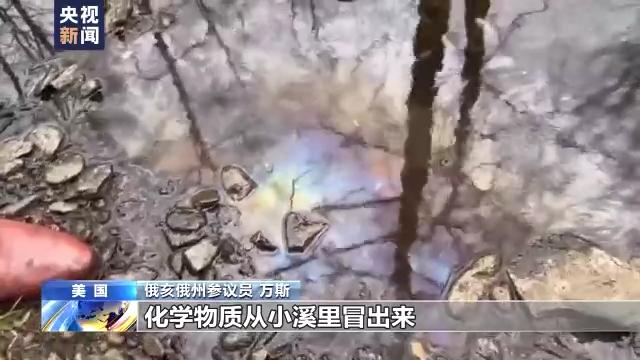 
北京大学肿瘤医院黄牛代挂号电话票贩子号贩子网上预约挂号,住院检查加快,“毒火车”致环境灾难 美政府称“安全”引各方质疑
