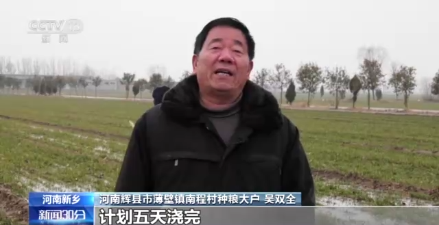 
杭州各大医院黄牛代挂号电话票贩子号贩子网上预约挂号,住院检查加快,开闸放水保春灌、采用施播一体机……春耕关键时期各地抢抓农时保生产