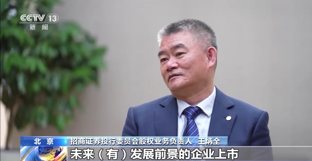 
天津肿瘤医院黄牛代挂号电话票贩子号贩子网上预约挂号,住院检查加快,全面注册制对上市公司要求有哪些变化？一文解读