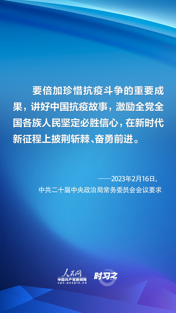 
上海龙华医院黄牛代挂号电话票贩子号贩子网上预约挂号,住院检查加快,中央政治局常委会召开会议 明确疫情防控下一步工作方向
