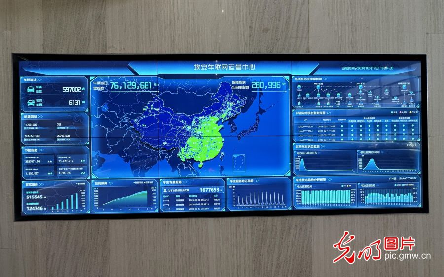 
东部战区总医院黄牛代挂号电话票贩子号贩子网上预约挂号,住院检查加快,【高质量发展看广东】“高速+高质量”创新 打造世界级汽车硅谷