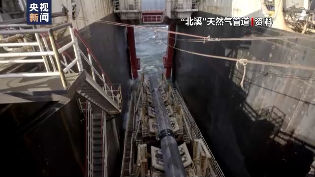 
首都医科大学附属儿童医院黄牛代挂号电话票贩子号贩子网上预约挂号,住院检查加快,俄方要求美公布“北溪”天然气管道爆炸相关信息