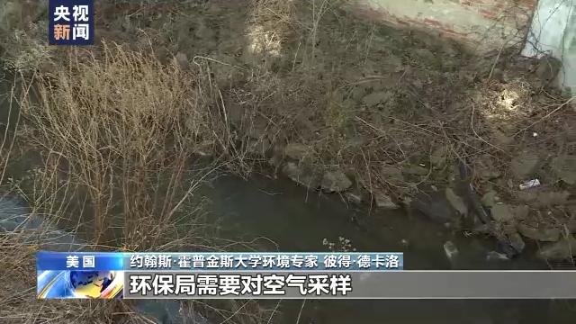 
北京大学肿瘤医院黄牛代挂号电话票贩子号贩子网上预约挂号,住院检查加快,“毒火车”致环境灾难 美政府称“安全”引各方质疑