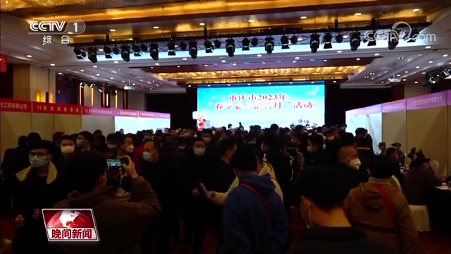 
南京明基医院黄牛代挂号电话票贩子号贩子网上预约挂号,住院检查加快,八部门联合 助力退役军人及时就业