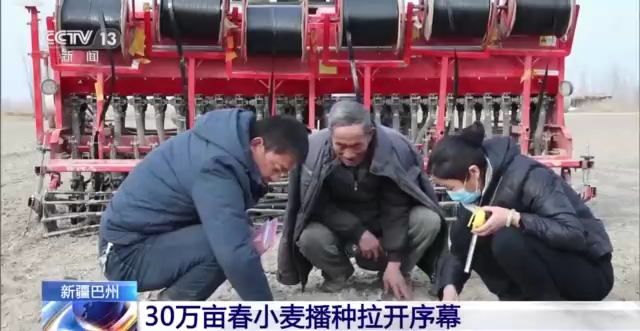 
杭州各大医院黄牛代挂号电话票贩子号贩子网上预约挂号,住院检查加快,开闸放水保春灌、采用施播一体机……春耕关键时期各地抢抓农时保生产