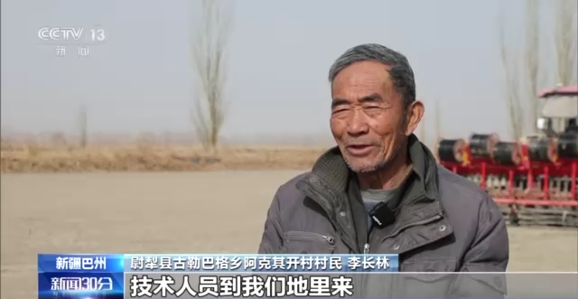 
杭州各大医院黄牛代挂号电话票贩子号贩子网上预约挂号,住院检查加快,开闸放水保春灌、采用施播一体机……春耕关键时期各地抢抓农时保生产
