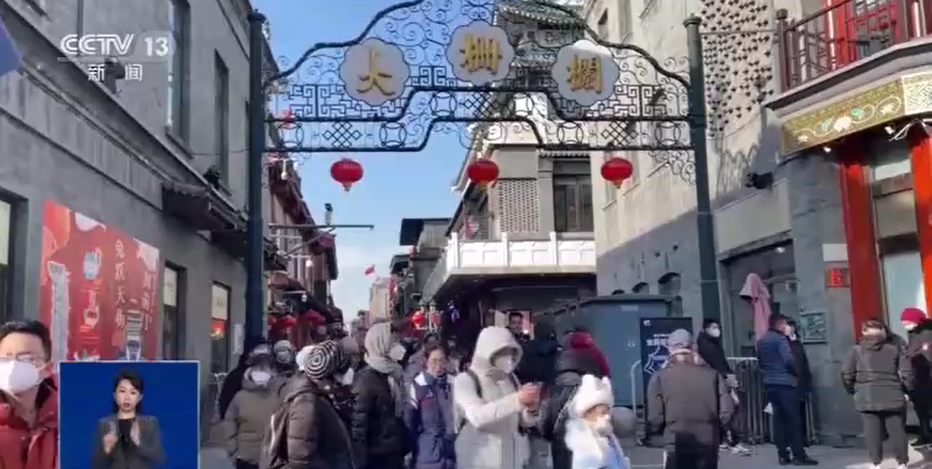 
中山二院黄牛代挂号电话票贩子号贩子网上预约挂号,住院检查加快,移动支付如何加强安全防范