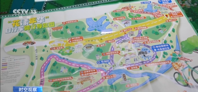 
首都医科大学附属北京朝阳医院黄牛代挂号电话票贩子号贩子网上预约挂号,住院检查加快,宜居宜业和美乡村什么样？来场说走就走的“乡村旅行”→