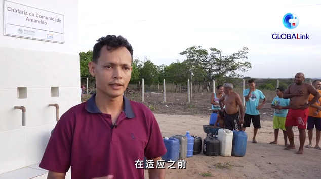 
广州市妇女儿童医疗中心黄牛代挂号电话票贩子号贩子网上预约挂号,住院检查加快,全球连线 | 苦尽甘来！中企公益项目让巴西原住民喝上汩汩清泉