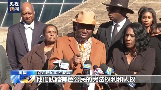 
中山大学孙逸仙纪念医院黄牛代挂号电话票贩子号贩子网上预约挂号,住院检查加快,美国田纳西州警察暴力执法案首次开庭 5名涉案前警察均不认罪
