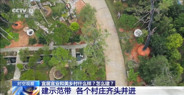 
首都医科大学附属北京朝阳医院黄牛代挂号电话票贩子号贩子网上预约挂号,住院检查加快,宜居宜业和美乡村什么样？来场说走就走的“乡村旅行”→