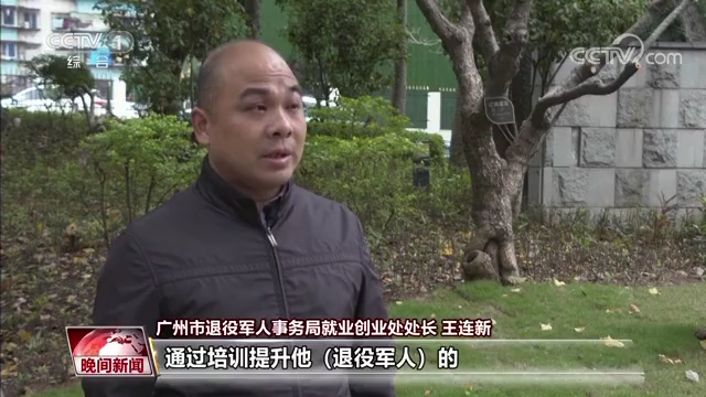 
南京明基医院黄牛代挂号电话票贩子号贩子网上预约挂号,住院检查加快,八部门联合 助力退役军人及时就业