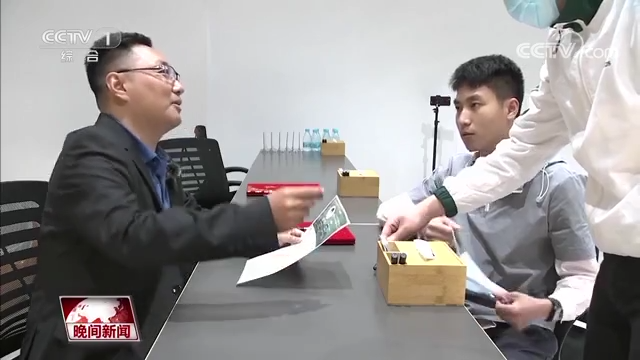 
南京明基医院黄牛代挂号电话票贩子号贩子网上预约挂号,住院检查加快,八部门联合 助力退役军人及时就业
