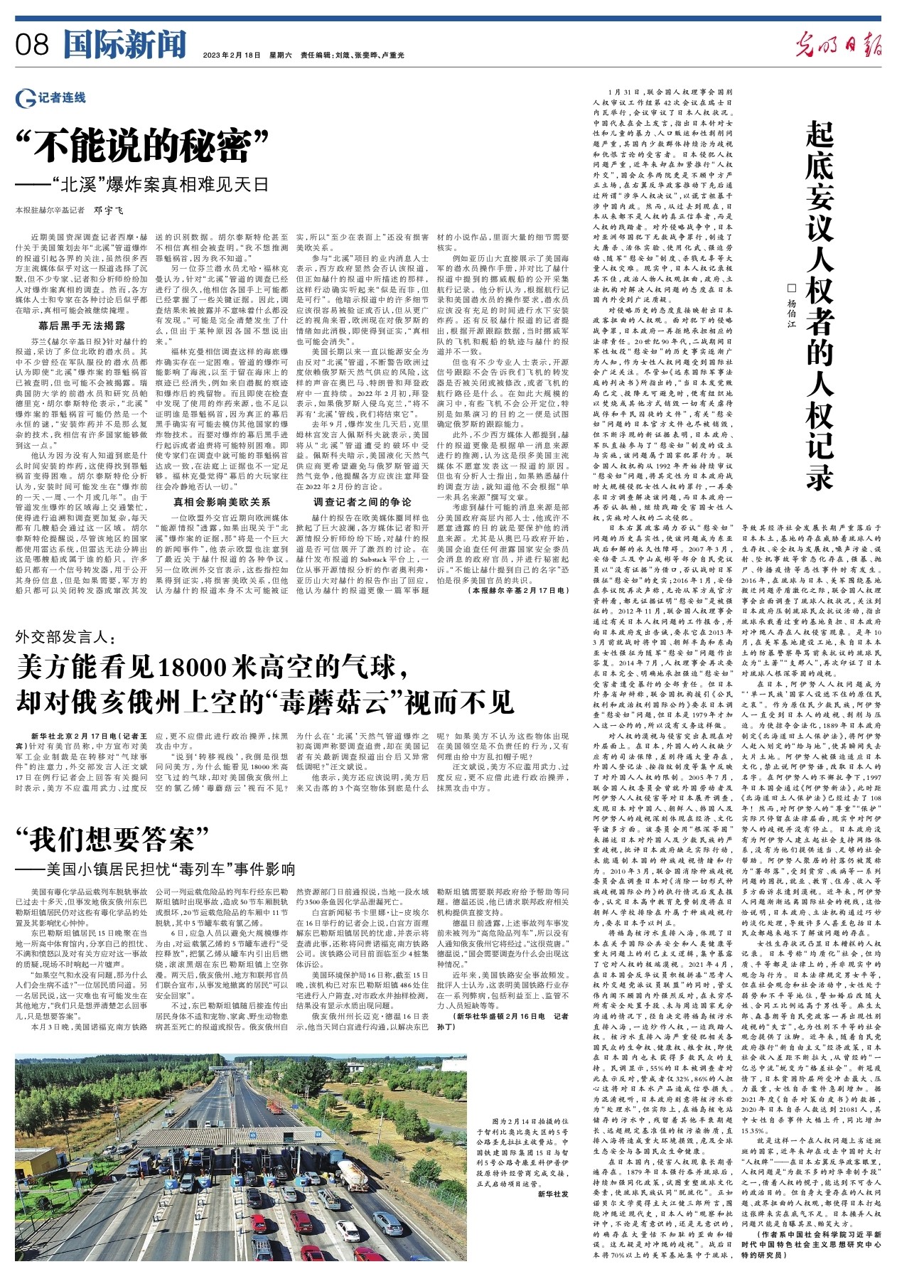 
空军特色医学中心黄牛代挂号电话票贩子号贩子网上预约挂号,住院检查加快,“不能说的秘密”