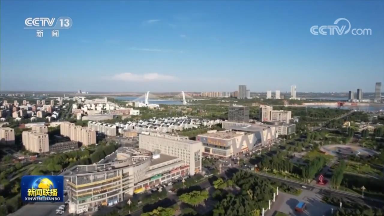
北医三院黄牛代挂号电话票贩子号贩子网上预约挂号,住院检查加快,内蒙古：布局新能源赛道 推动绿色发展