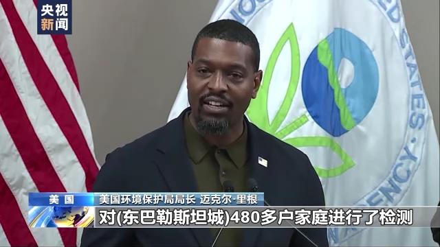 
北京大学肿瘤医院黄牛代挂号电话票贩子号贩子网上预约挂号,住院检查加快,“毒火车”致环境灾难 美政府称“安全”引各方质疑