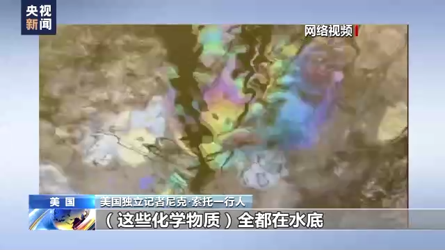 北京协和医院黄牛代挂号电话票贩子号贩子网上预约挂号,住院检查加快,多个视频曝出美国俄亥俄州列车脱轨事发地水源污染严重