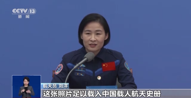 
南京市口腔医院黄牛代挂号电话票贩子号贩子网上预约挂号,住院检查加快,神舟十四号航天员乘组与记者见面会：为太空之家点赞 为祖国自豪