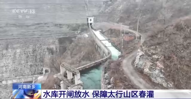 
杭州各大医院黄牛代挂号电话票贩子号贩子网上预约挂号,住院检查加快,开闸放水保春灌、采用施播一体机……春耕关键时期各地抢抓农时保生产