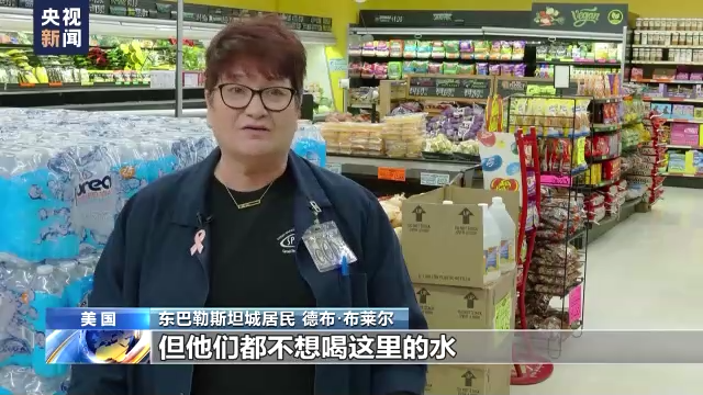 
上海龙华医院黄牛代挂号电话票贩子号贩子网上预约挂号,住院检查加快,美国俄亥俄州列车脱轨致有毒气体扩散 环保官员拒喝事发地直饮水