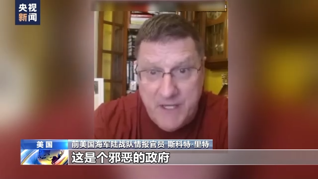 
杭州市妇幼保健院黄牛代挂号电话票贩子号贩子网上预约挂号,住院检查加快,美前情报官员：美国是北约头号威胁 为己私利捅盟友刀子