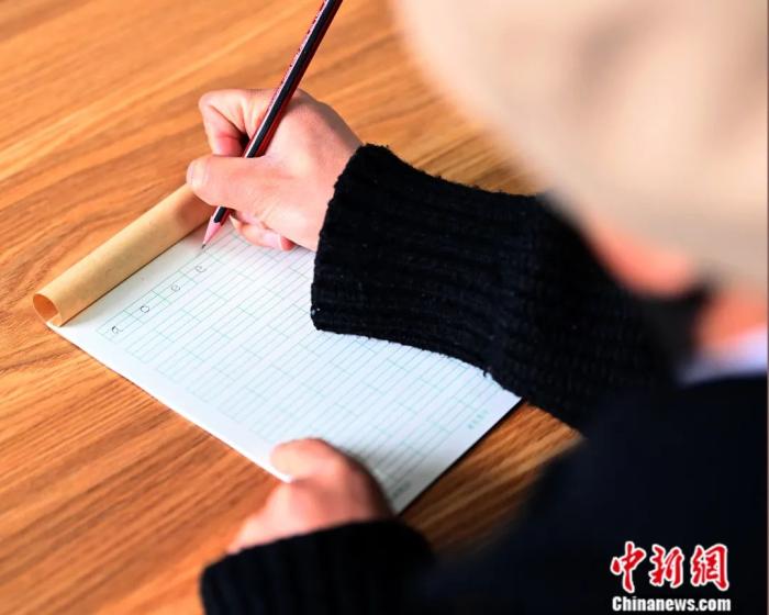 
浙江大学儿童医院黄牛代挂号电话票贩子号贩子网上预约挂号,住院检查加快,东西问｜唐颖侠：中国式现代化道路为何强调人权事业全面协调发展？