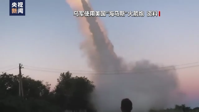 
北京空军总医院黄牛代挂号电话票贩子号贩子网上预约挂号,住院检查加快,最新民调显示越来越多美国人不支持对乌克兰提供武器