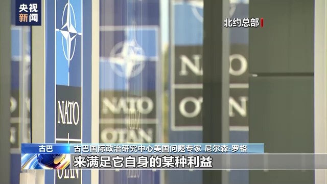 
广州中山三医院黄牛代挂号电话票贩子号贩子网上预约挂号,住院检查加快,古巴专家：破坏“北溪”管道 美国获益最大