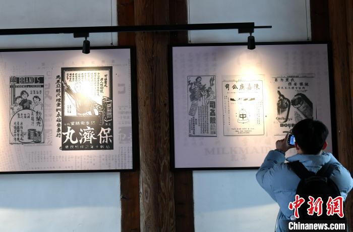 
山东大学齐鲁医院黄牛代挂号电话票贩子号贩子网上预约挂号,住院检查加快,福州：“无限江山笔底收——新加坡早期中文报业与星闽记忆”展览吸引参观者
