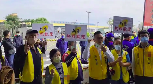 
江苏省肿瘤医院黄牛代挂号电话票贩子号贩子网上预约挂号,住院检查加快,台媒：上海台办副主任李骁东抵台，岛内统派团体“热烈欢迎”