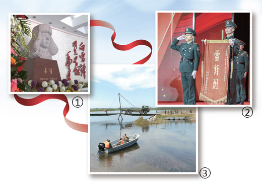 
南京各大医院黄牛代挂号电话票贩子号贩子网上预约挂号,住院检查加快,赓续雷锋精神 争当强军先锋（强军路上）