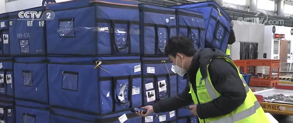 
北京西苑医院黄牛代挂号电话票贩子号贩子网上预约挂号,住院检查加快,奋进的春天 | 企业订单快速增长 国际货运市场活跃
