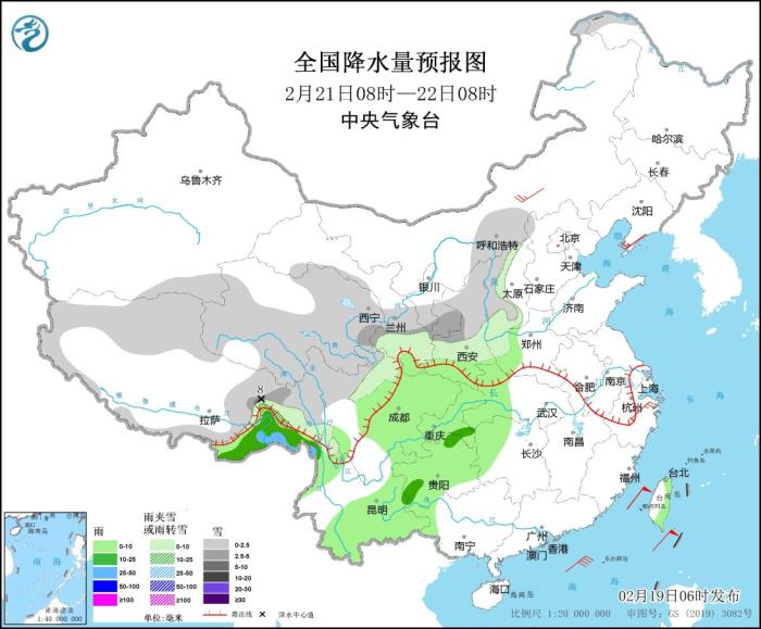 
沈阳医大一院黄牛代挂号电话票贩子号贩子网上预约挂号,住院检查加快,弱冷空气继续影响南方地区 西北地区东部西南地区东部多阴雨雪天气