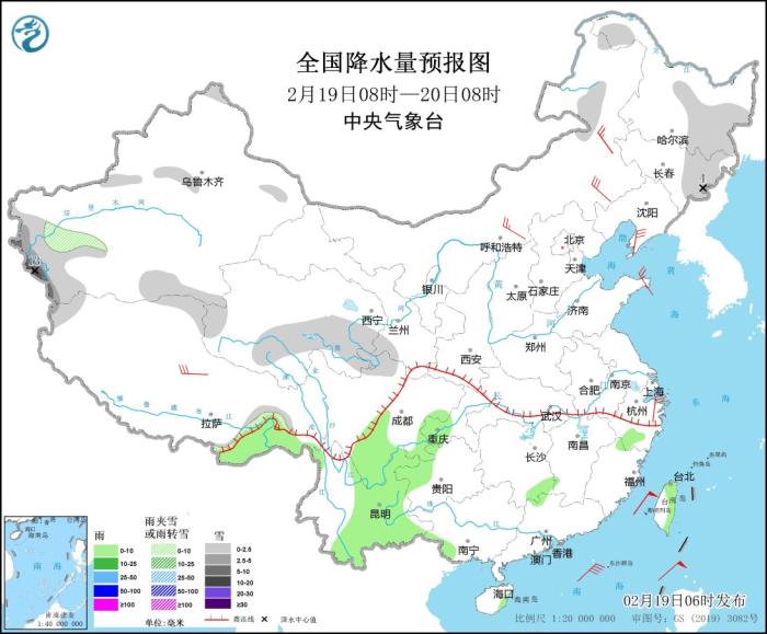 
沈阳医大一院黄牛代挂号电话票贩子号贩子网上预约挂号,住院检查加快,弱冷空气继续影响南方地区 西北地区东部西南地区东部多阴雨雪天气