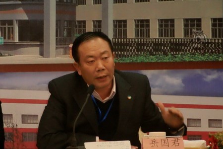 
西安市儿童医院黄牛代挂号电话票贩子号贩子网上预约挂号,住院检查加快,酿酒大师岳国君被查，系工程院第6名被“除名”院士