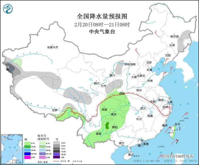 
沈阳医大一院黄牛代挂号电话票贩子号贩子网上预约挂号,住院检查加快,弱冷空气继续影响南方地区 西北地区东部西南地区东部多阴雨雪天气