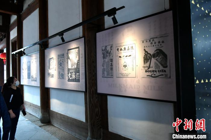 
山东大学齐鲁医院黄牛代挂号电话票贩子号贩子网上预约挂号,住院检查加快,福州：“无限江山笔底收——新加坡早期中文报业与星闽记忆”展览吸引参观者