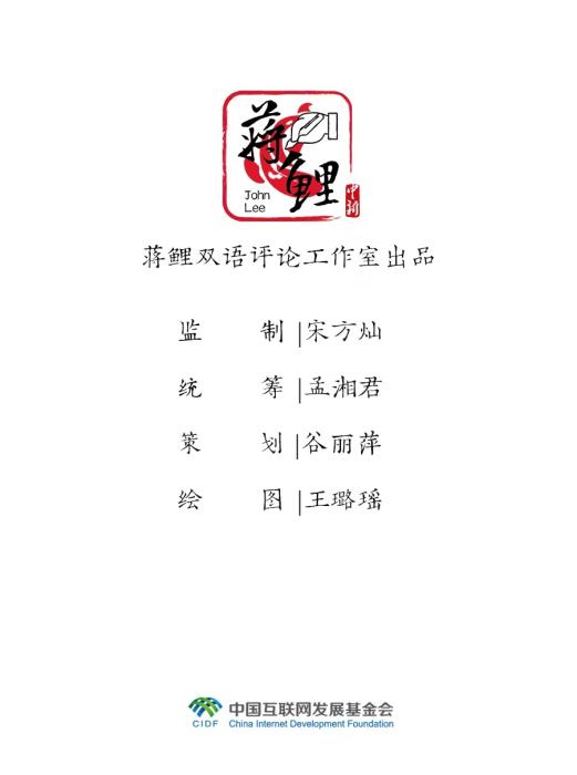 
湖南中医附一医院黄牛代挂号电话票贩子号贩子网上预约挂号,住院检查加快,新漫评：美歇斯底里 在气球闹剧上狂飙