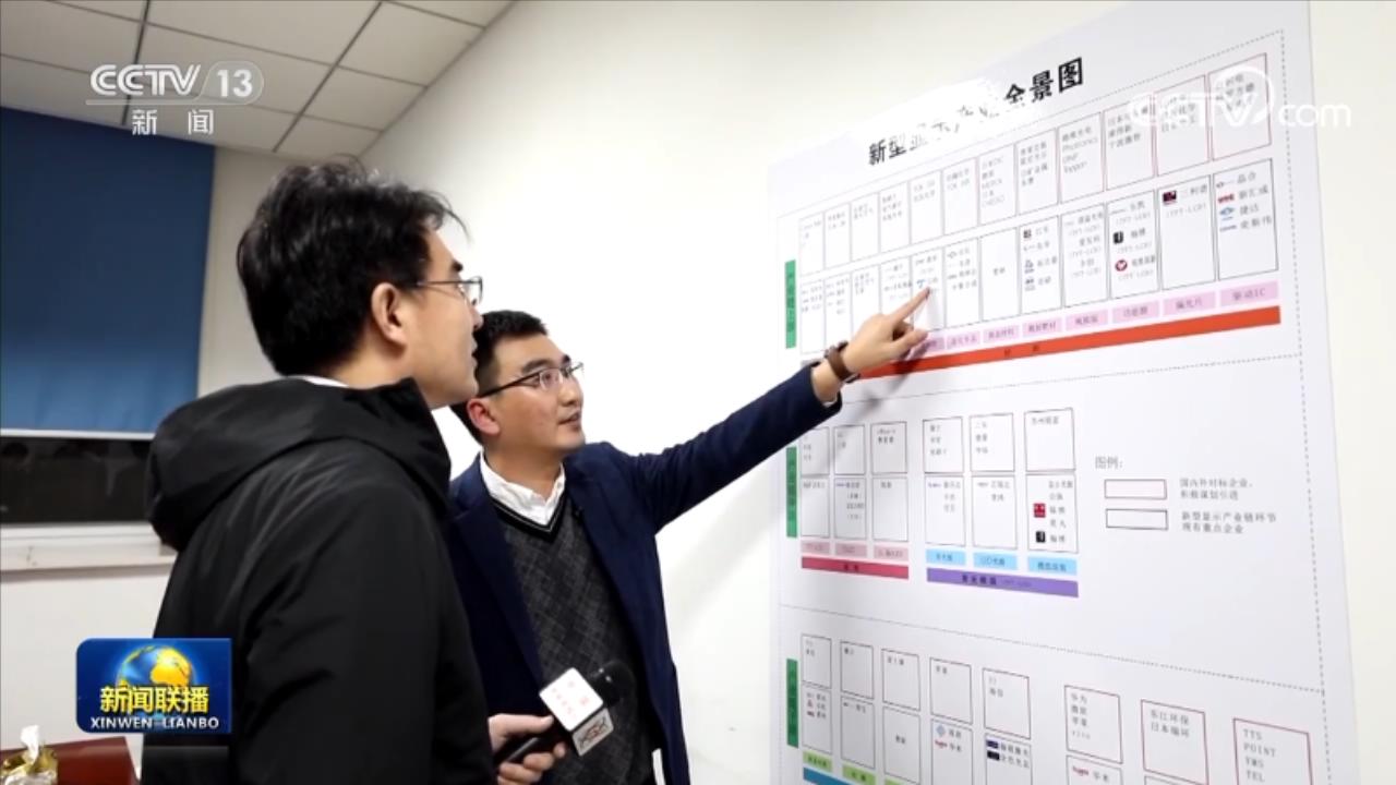 
北京安贞医院黄牛代挂号电话票贩子号贩子网上预约挂号,住院检查加快,【一线调研】一条制造业产业链的跃升