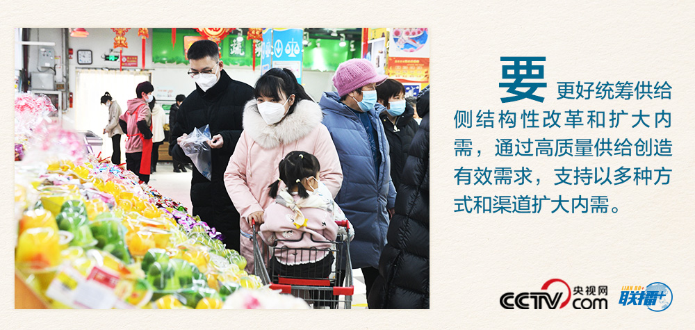 
北京协和医院黄牛代挂号电话票贩子号贩子网上预约挂号,住院检查加快,奋进2023｜牢记“六个更好统筹” 找准经济发力点