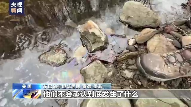 
上海龙华医院黄牛代挂号电话票贩子号贩子网上预约挂号,住院检查加快,美国俄亥俄州列车脱轨致有毒气体扩散 环保官员拒喝事发地直饮水