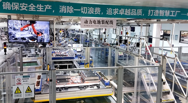 
南京明基医院黄牛代挂号电话票贩子号贩子网上预约挂号,住院检查加快,产业集聚效应凸显 助力广州汽车产业高质量发展