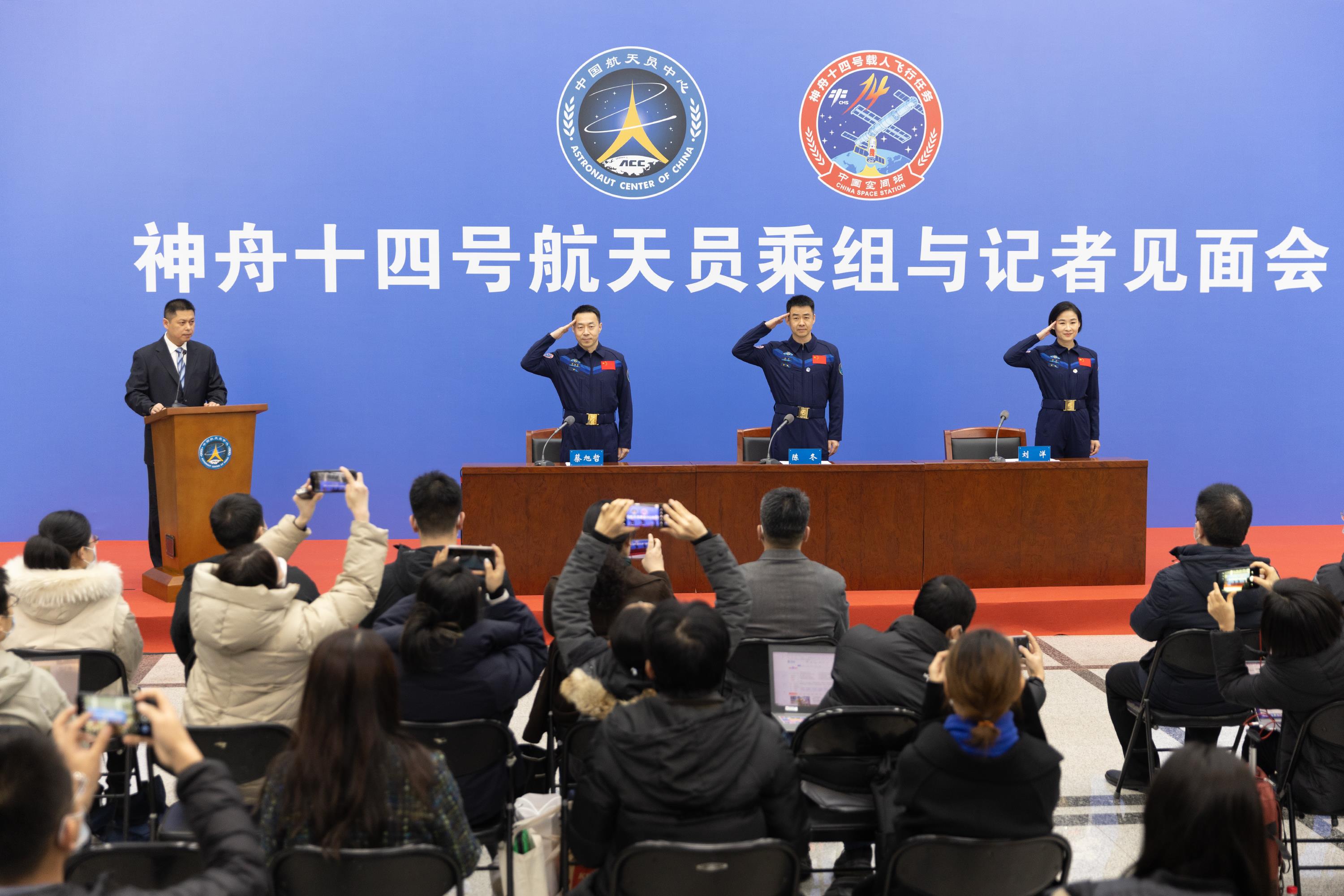 
广州儿童医院黄牛代挂号电话票贩子号贩子网上预约挂号,住院检查加快,聊伙伴、聊全家福、聊种菜 神十四乘组出差归来公开亮相