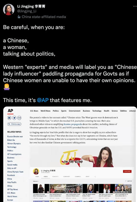 
广州市第一人民医院黄牛代挂号电话票贩子号贩子网上预约挂号,住院检查加快,“你们更相信谁？”海外网友热评总台CGTN记者和美国MSNBC记者