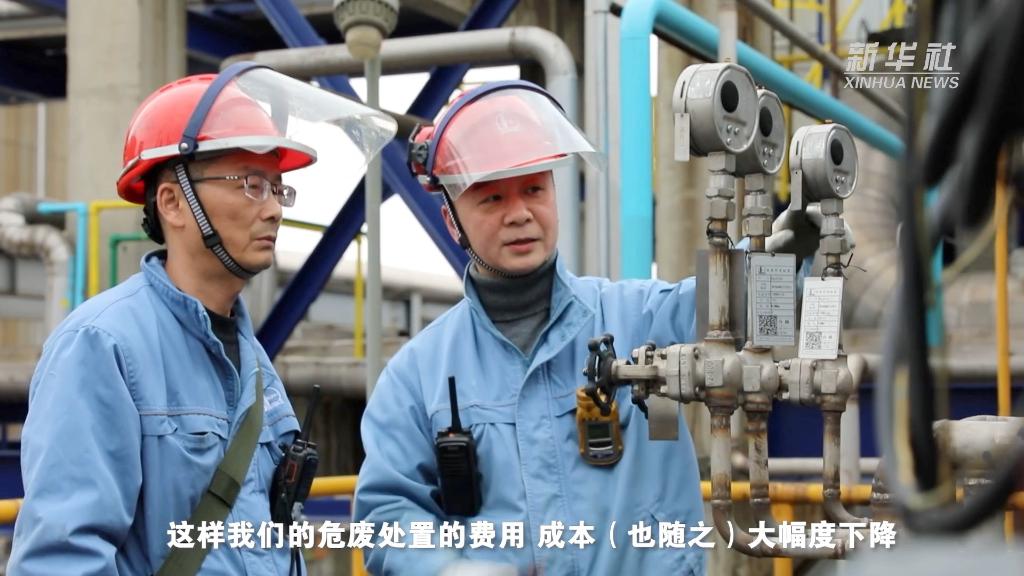 
首都医科大学附宣武医院黄牛代挂号电话票贩子号贩子网上预约挂号,住院检查加快,强信心·开新局｜“无废工厂”里的绿色转型“密码”