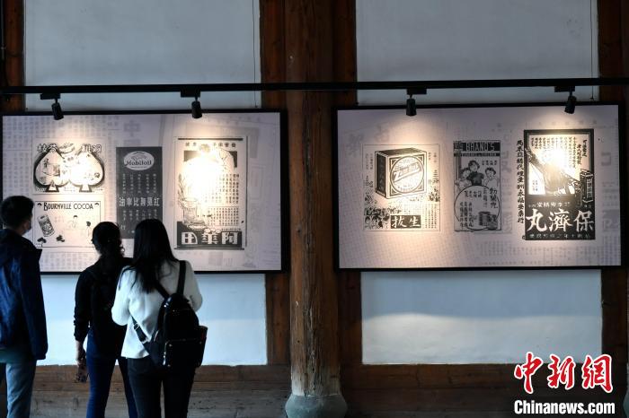 
山东大学齐鲁医院黄牛代挂号电话票贩子号贩子网上预约挂号,住院检查加快,福州：“无限江山笔底收——新加坡早期中文报业与星闽记忆”展览吸引参观者